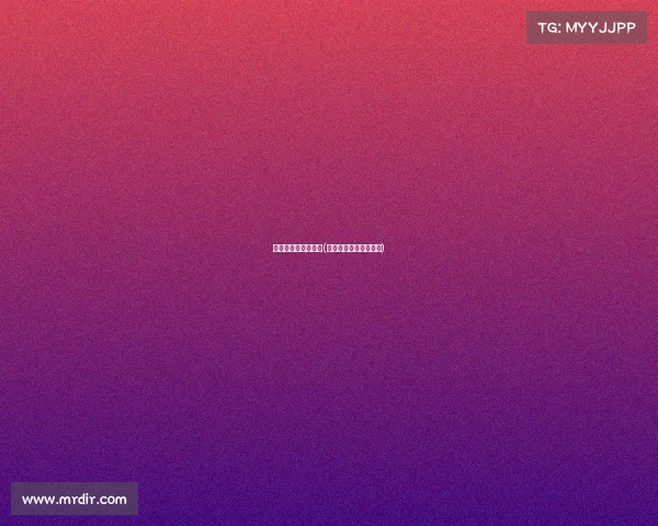 德国和韩国赛事分析(德国与韩国足球赛视频)