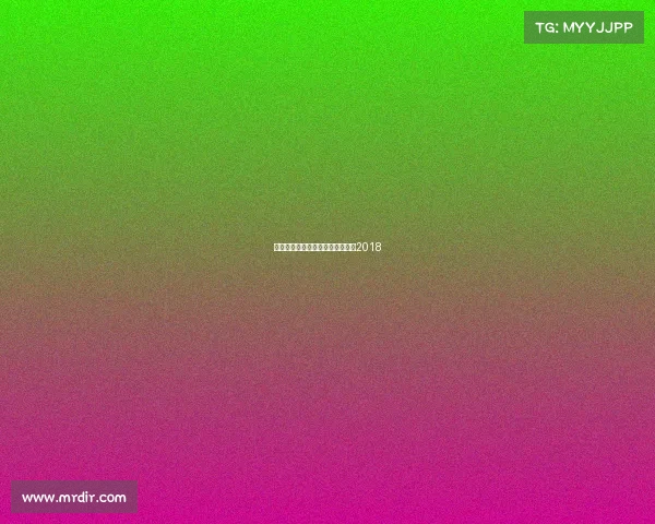 韩国对德国完整赛事—韩国对德国2018